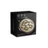 Łamigłówka Huzzle Cast Medallion - poziom 5/6