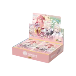 Hololive Official Card Game Elite Spark Booster Box