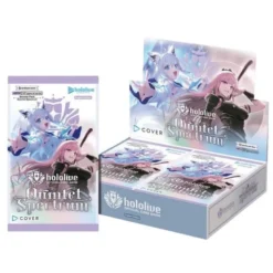 Hololive Quintet Spectrum Booster Box