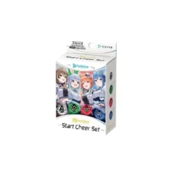 Hololive Start Cheer Set