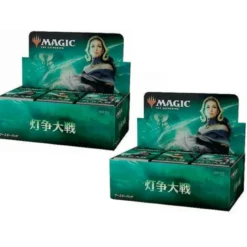 Magic the Gathering: War of the Spark Booster BOX JP x2 (SEALED)