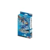 One Piece Card Game ST33 Blue Kuzan Starter Deck