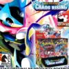 Pokemon TCG: Mega Evolution - Chaos Rising - Booster Box SEALED