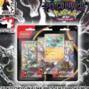 Pokemon TCG: Mega Evolution - Pitch Black - 3-Blister Pack (3PK)