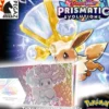 Pokemon TCG Prismatic Evolutions Super Premium Collection