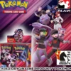Pokemon TCG: Scarlet & Violet: Destined RIvals - Booster Box