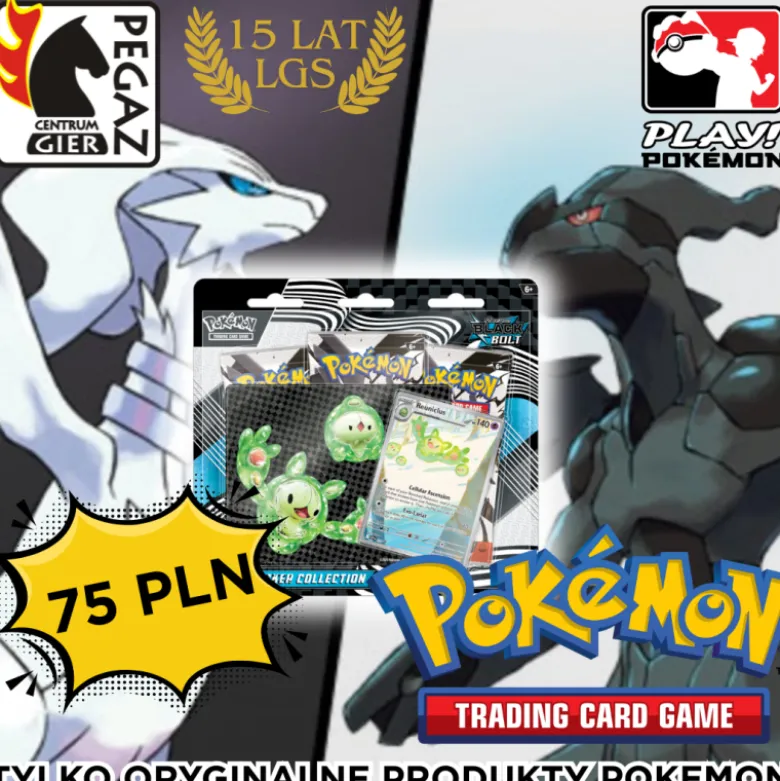 Pokémon TCG: Scarlet & Violet - Black Bolt Tech Sticker Reuniclus