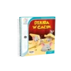 Smart Games: Dziura w Całym