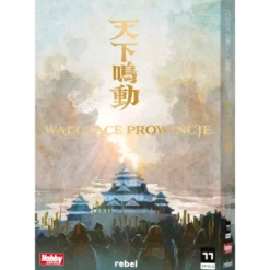 Walczące prowincje