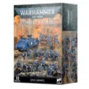 Warhammer 40.000 Combat Patrol: Space Marines