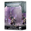 Warhammer 40.000: Emperor's Champion