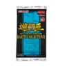 Yu-Gi-Oh! - Rarity Collection II Booster